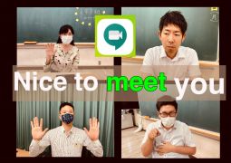 Meet配信始めました