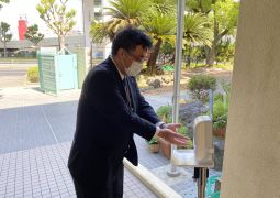 安心のために（ご報告とお願い）