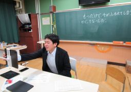 オンライン試行②