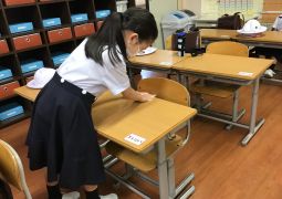 6月18日お知らせ