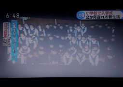 NHKニュース