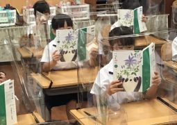 マスクを外して、「あいうえお」