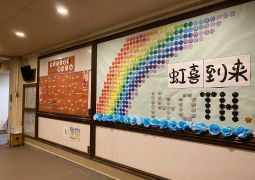 玄関掲示、完成！？