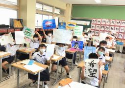 二学期スタート！