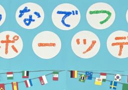 実行委員を決めました！