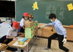 いざ！附天小まつり