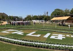 いただきまーす