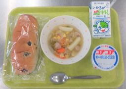 １１月９日（月）今日の給食