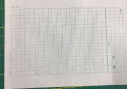 臨時休校中の課題について