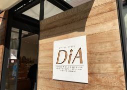 オンラインで◯◯◯◯！？