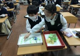 すごろく作り（1の3）