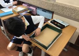 授業のようす３（１の２）