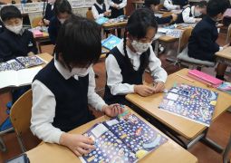 授業のようす１（１の３）