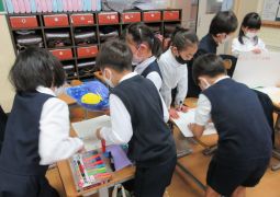 交流会に向けて