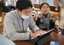 体験してまーす！