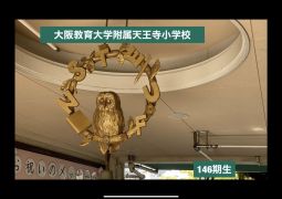 登校５日目（学年集会・CCT）