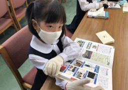 明日は遠足です！