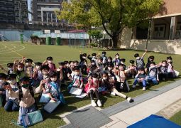 海遊館へ出発！