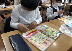 トリオタイム（明日の連絡）