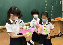 係活動、始動！