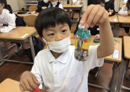 きらきらネームボトル