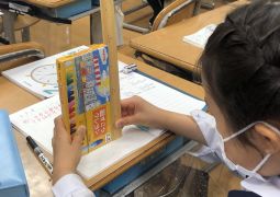 ミリ単位まで「きっちり」と