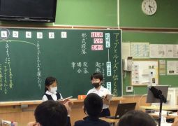 相手に伝えるためには