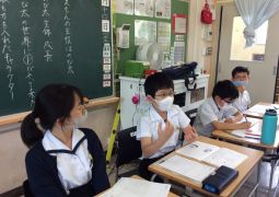 ディベート体験