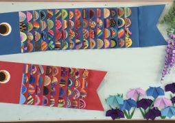 空に踊るや、鯉のぼり