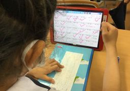 ロイロで育てたい野菜アンケート