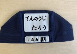（訂正）プール水泳についてのお知らせ