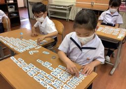 06.15.計算カードを使ったよ