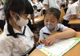 06.04.２年生からの贈り物〈来週の連絡〉