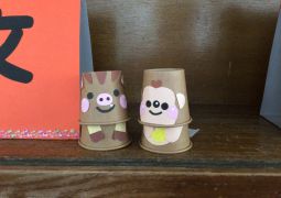 06.10.ありがとうポイント