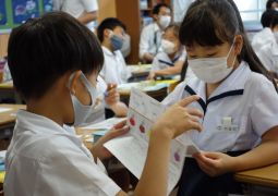 色っていろいろ！