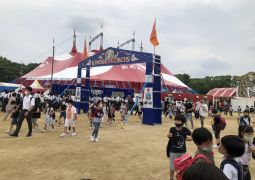 木下大サーカスに行ってきたよ！