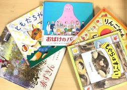 07.02.お休み中の宿題について