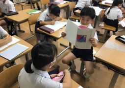 あったらいいな，こんなもの