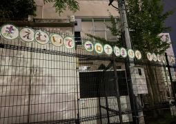 07.16.金曜日の夜に・・・