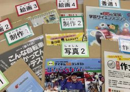 （連絡）夏の各種コンクール課題について
