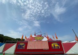 木下大サーカス