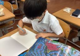 新しいノートが届いたよ！