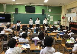 ようこそ、実習生の先生！