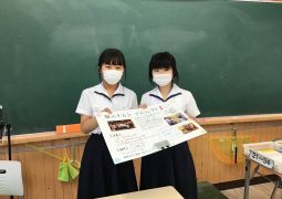 「届けよう、服のチカラ・プロジェクト」ファイナル