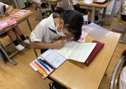 招待状を書いたよ！