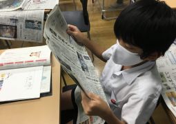新聞を読もう