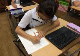 「夢」をかなえるためには