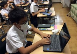 タイピング練習