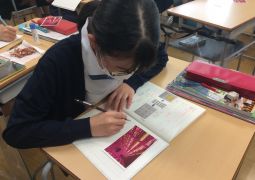 「工場」で作られる〇〇