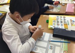 Let’s Enjoy English!